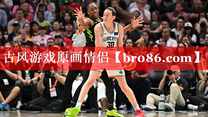 古风游戏原画情侣