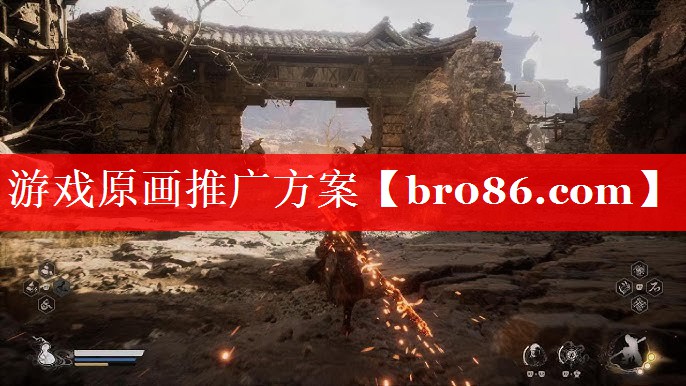游戏原画推广方案