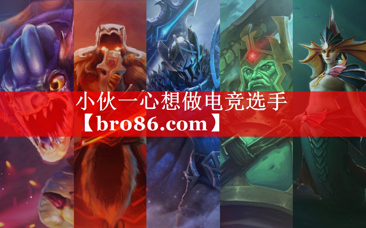 小伙一心想做电竞选手 小伙一心想做电竞选手