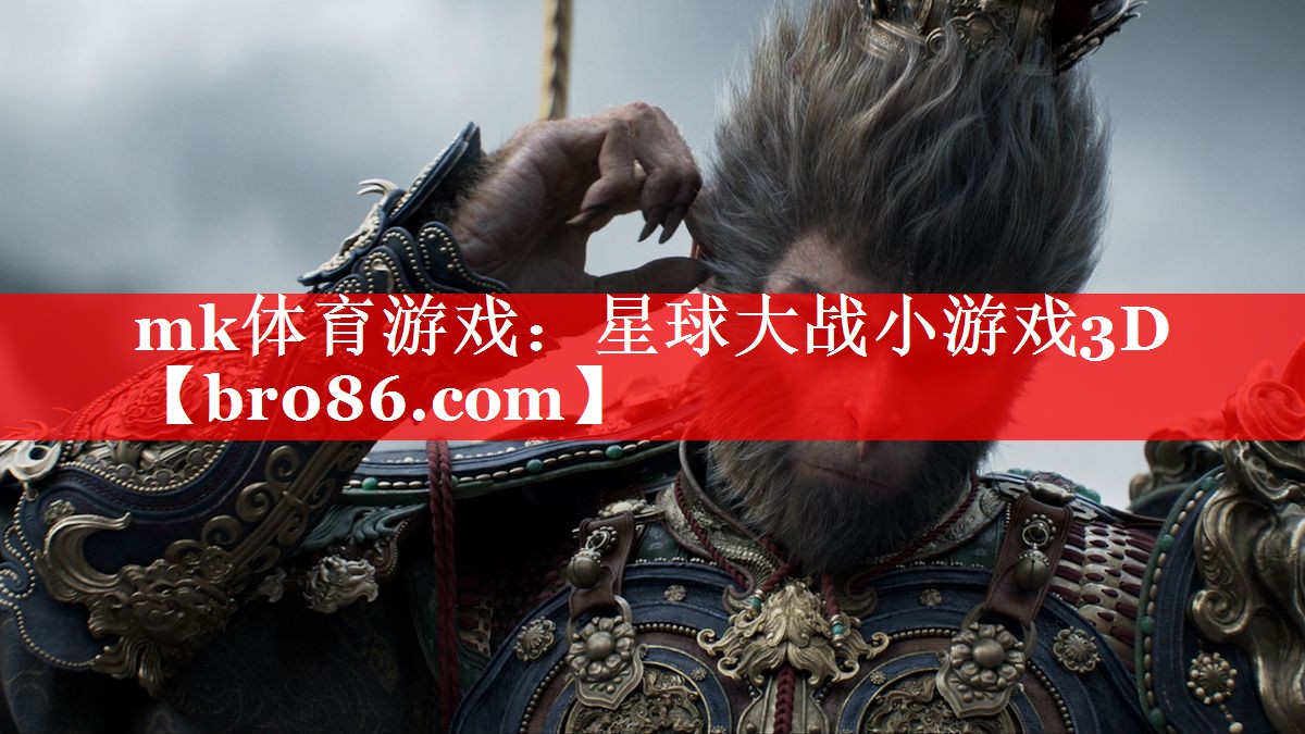 星球大战小游戏3D