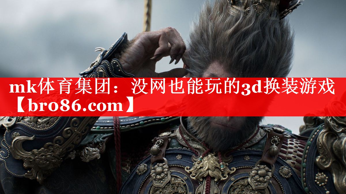 没网也能玩的3d换装游戏
