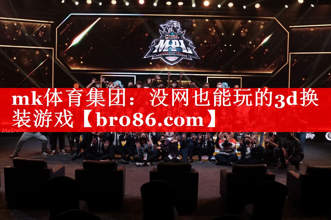 没网也能玩的3d换装游戏