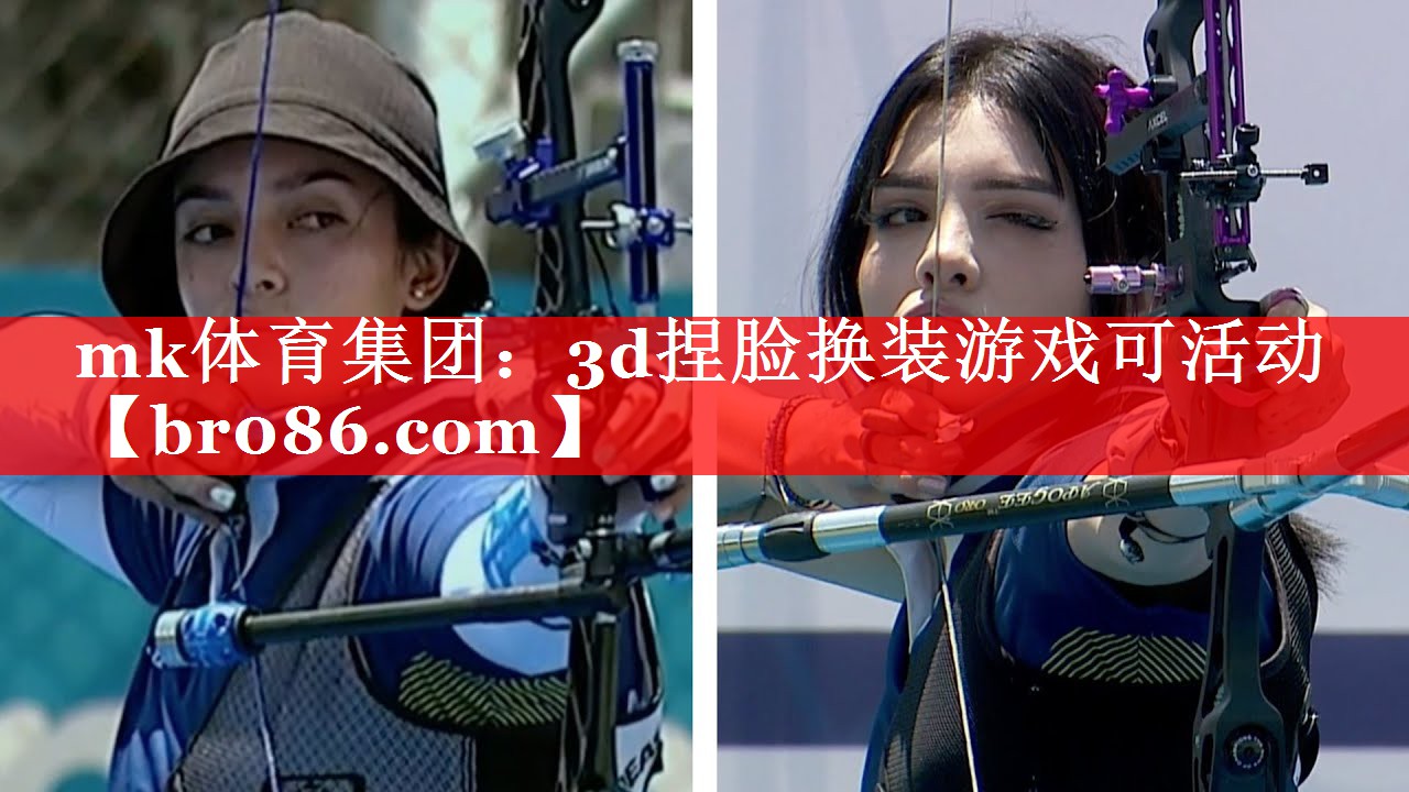 3d捏脸换装游戏可活动