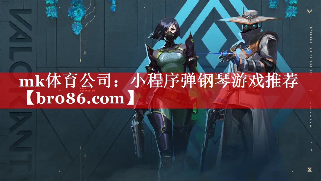 小程序弹钢琴游戏推荐